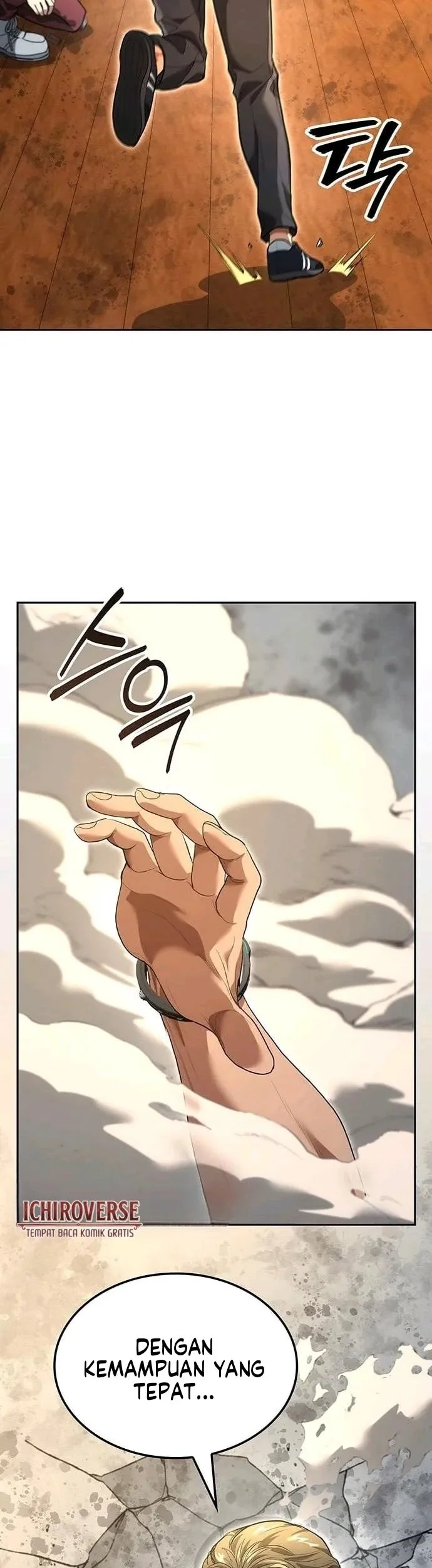 The Return of the Star Player Chapter 8 - halaman 81