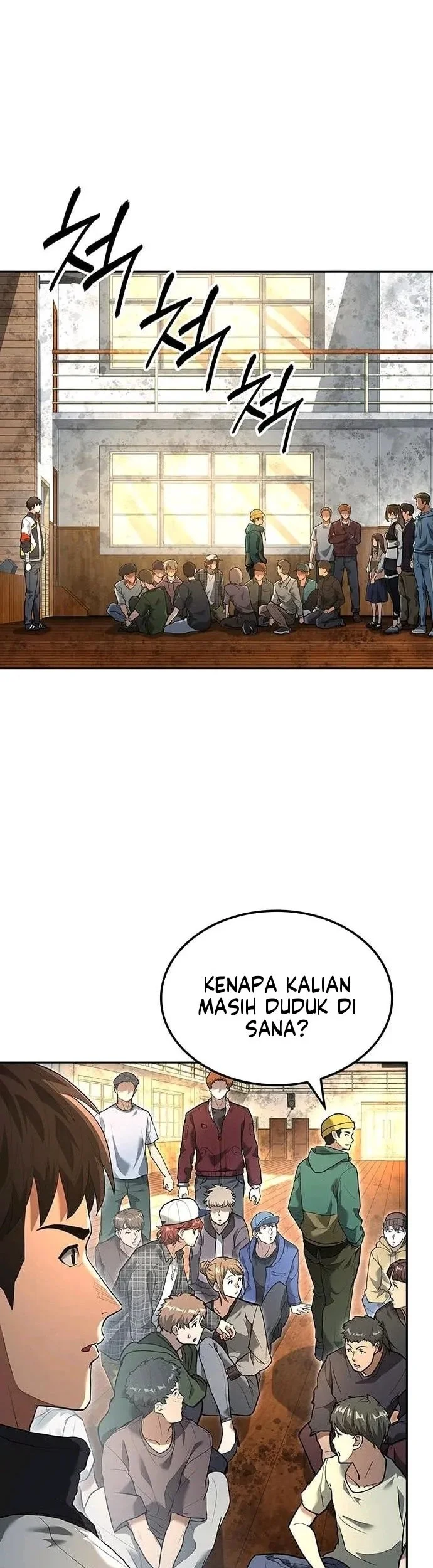 The Return of the Star Player Chapter 8 - halaman 87