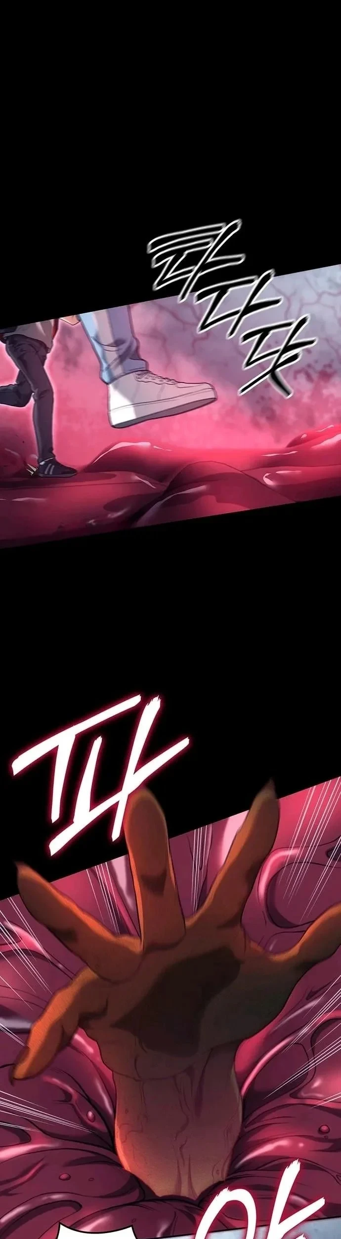The Return of the Star Player Chapter 9 - halaman 10