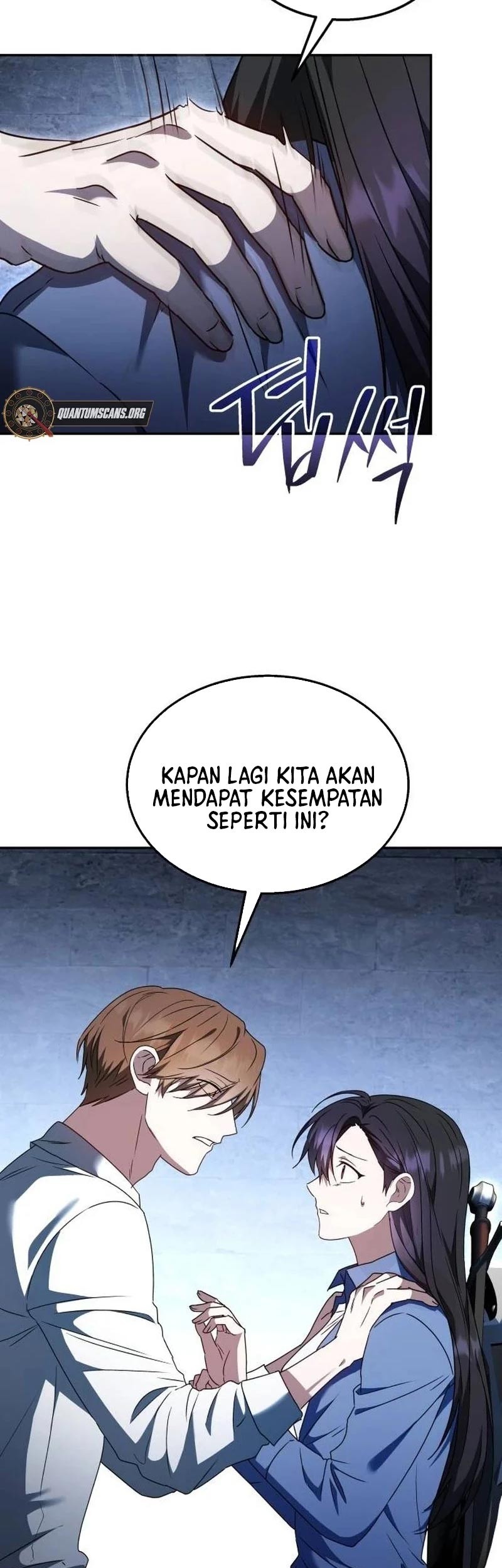 The Returned C-Rank Tank Won't Die! Chapter 1 - halaman 12