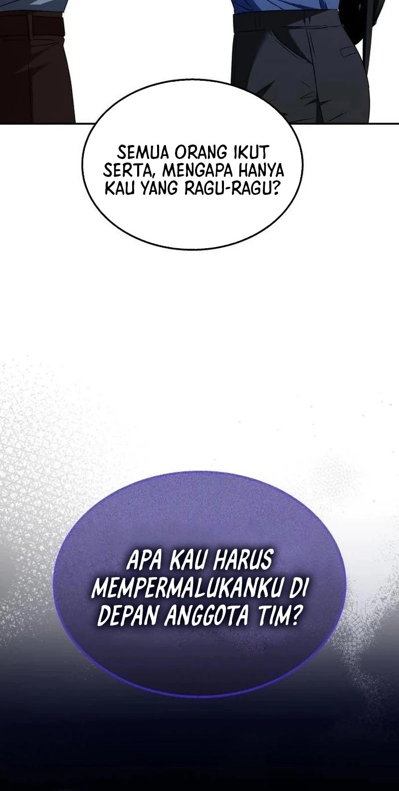 The Returned C-Rank Tank Won't Die! Chapter 1 - halaman 13