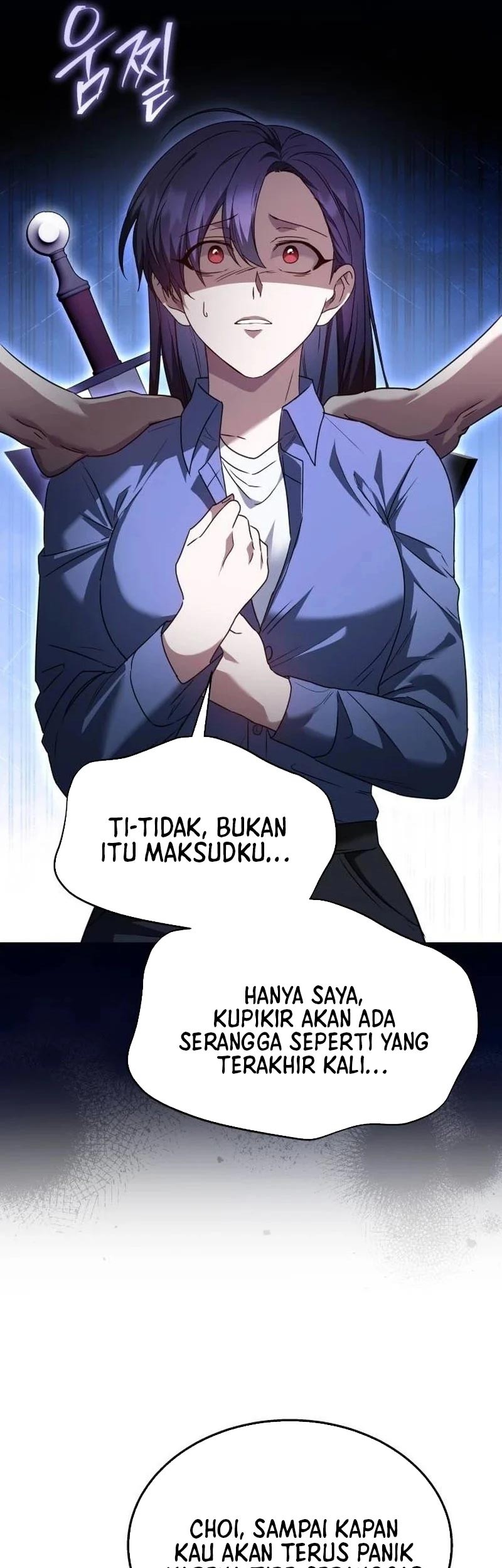 The Returned C-Rank Tank Won't Die! Chapter 1 - halaman 14