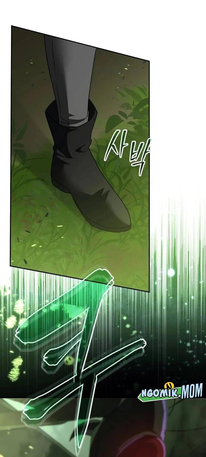 The Returned C-Rank Tank Won't Die! Chapter 1 - halaman 27