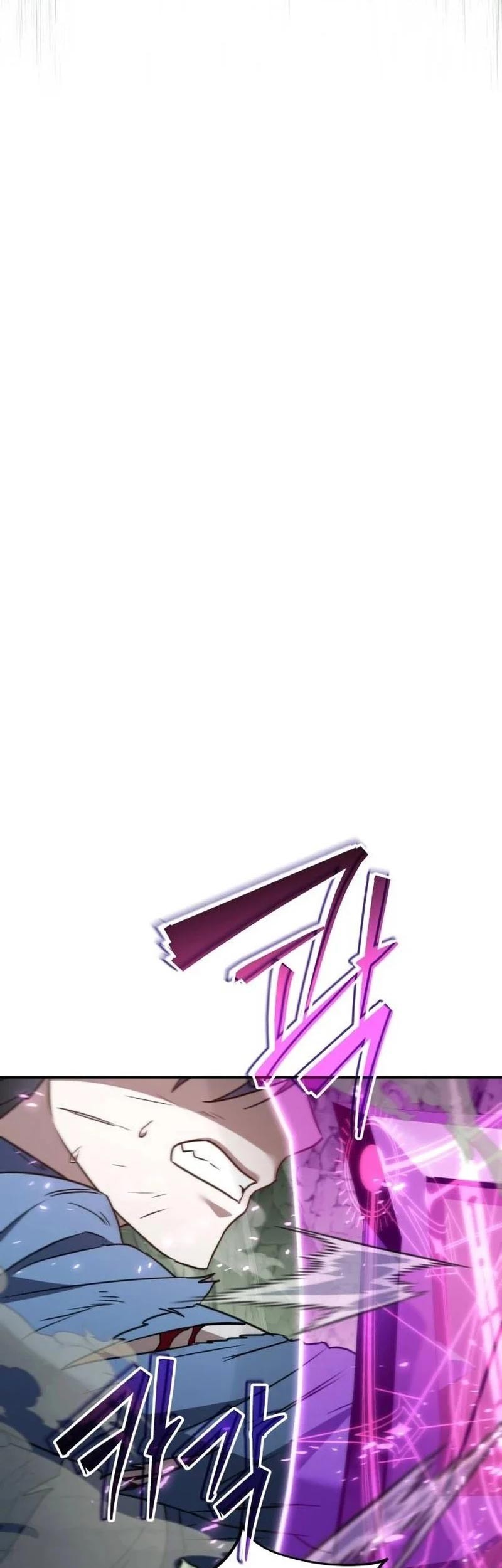 The Returned C-Rank Tank Won't Die! Chapter 1 - halaman 42