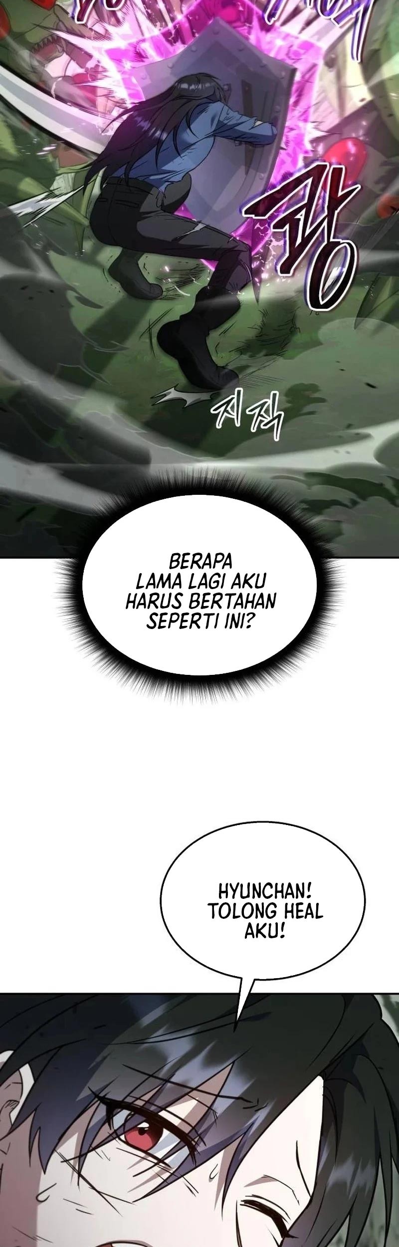 The Returned C-Rank Tank Won't Die! Chapter 1 - halaman 44