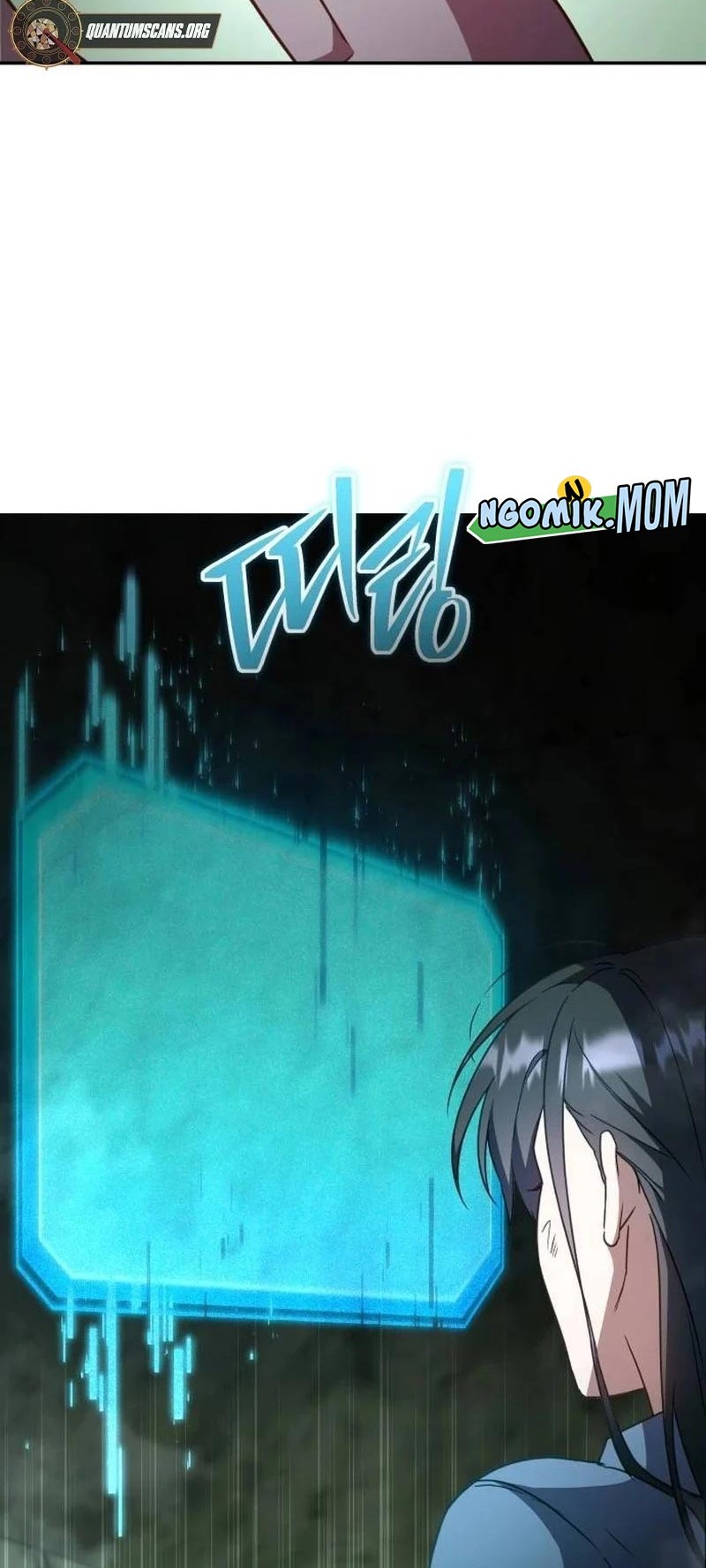 The Returned C-Rank Tank Won't Die! Chapter 1 - halaman 65