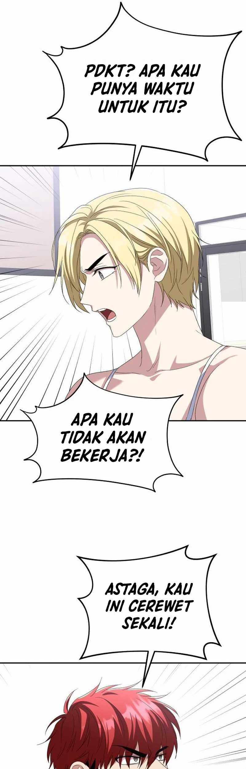The Returned C-Rank Tank Won't Die! Chapter 11 - halaman 76