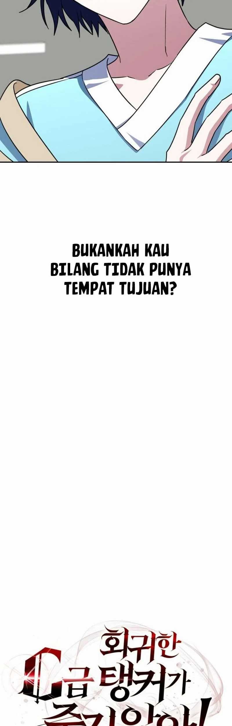 The Returned C-Rank Tank Won't Die! Chapter 12 - halaman 15