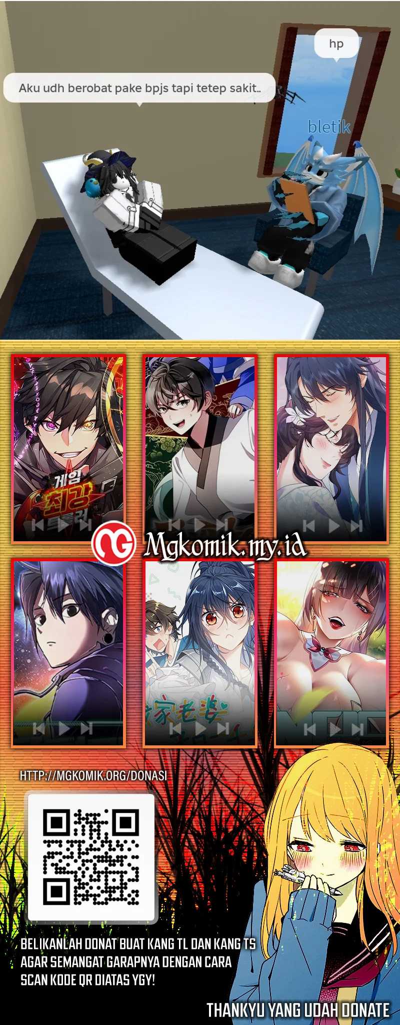 The Returned C-Rank Tank Won't Die! Chapter 14 - halaman 110