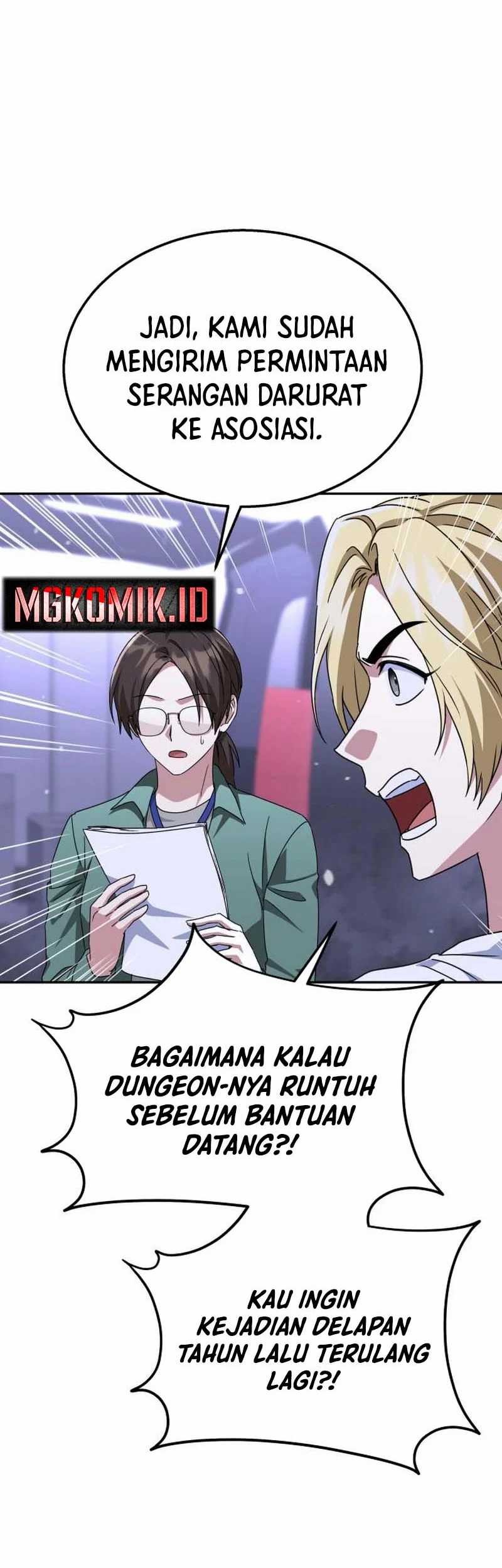 The Returned C-Rank Tank Won't Die! Chapter 14 - halaman 24