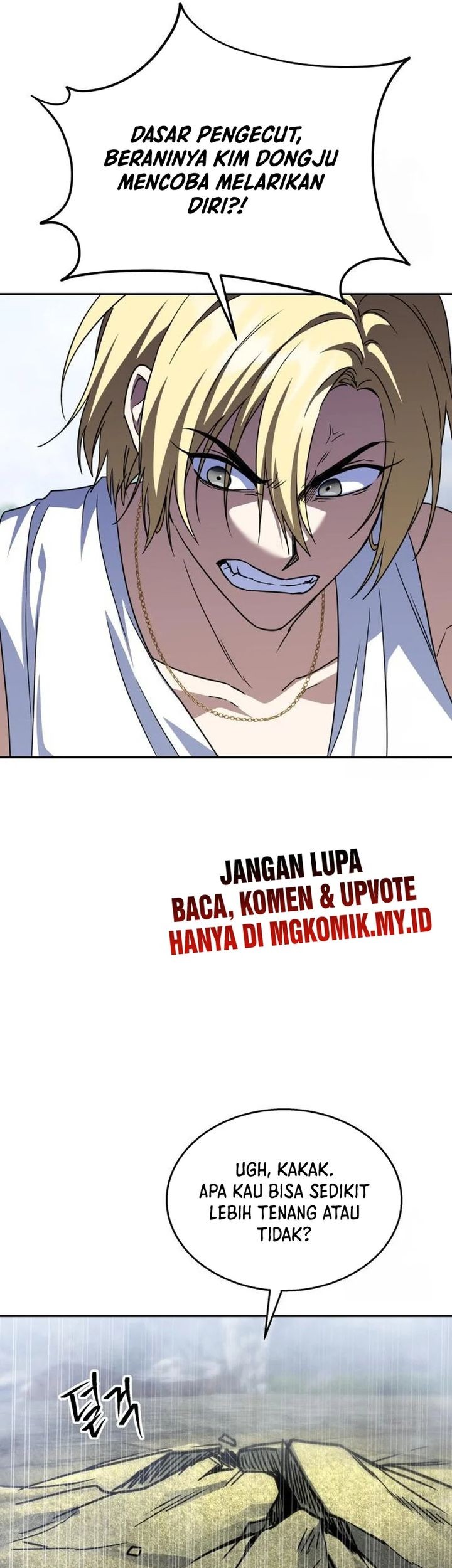 The Returned C-Rank Tank Won't Die! Chapter 16 - halaman 54