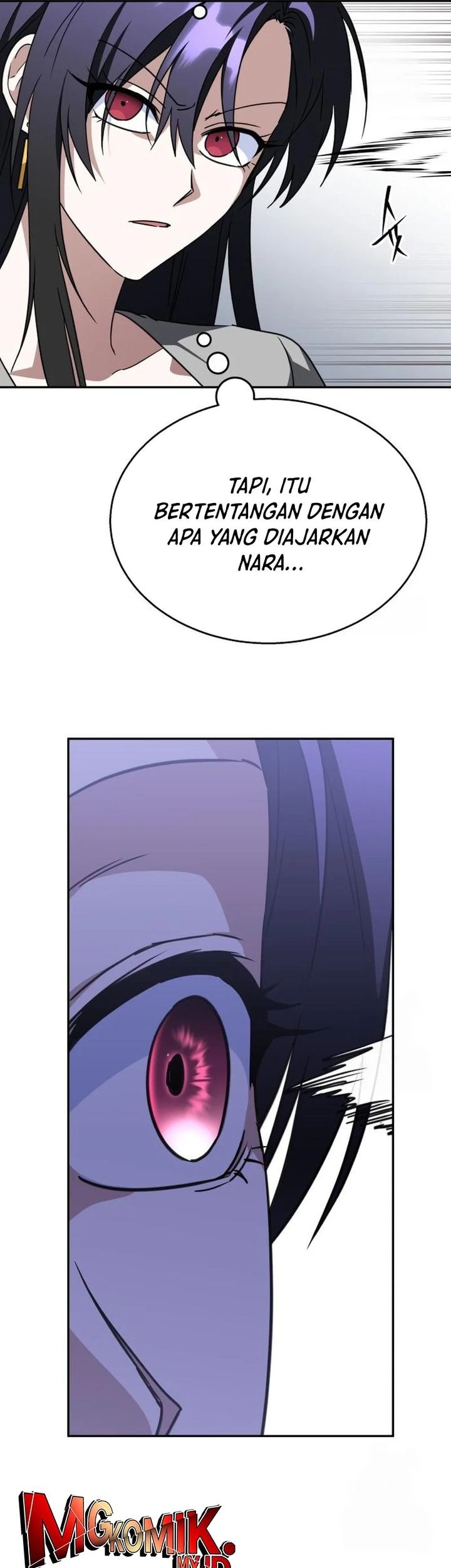 The Returned C-Rank Tank Won't Die! Chapter 16 - halaman 70