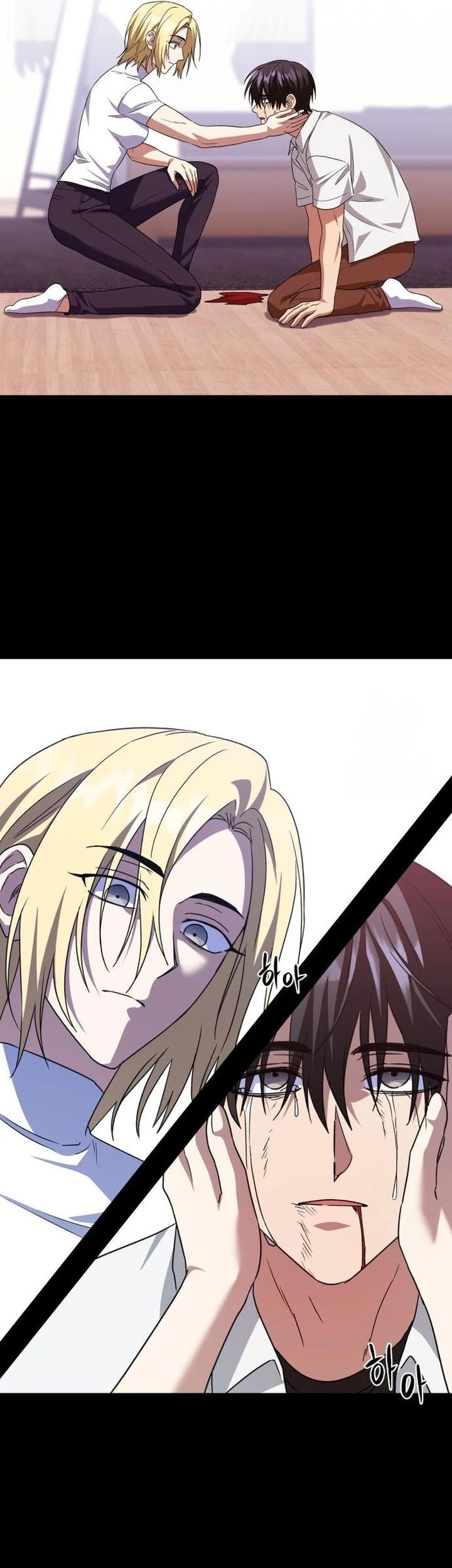 The Returned C-Rank Tank Won't Die! Chapter 17 - halaman 59
