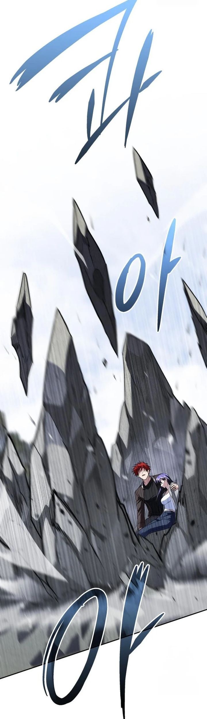 The Returned C-Rank Tank Won't Die! Chapter 17 - halaman 83