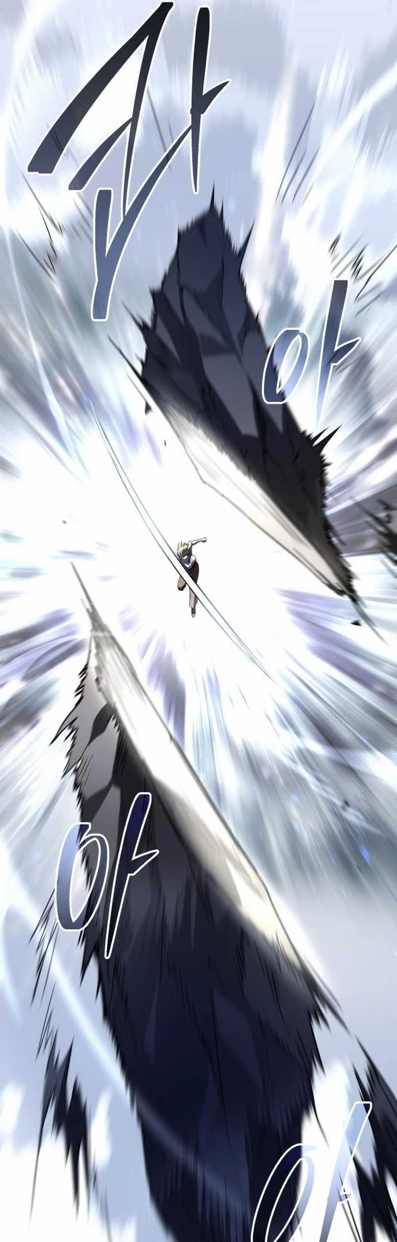 The Returned C-Rank Tank Won't Die! Chapter 18 - halaman 26