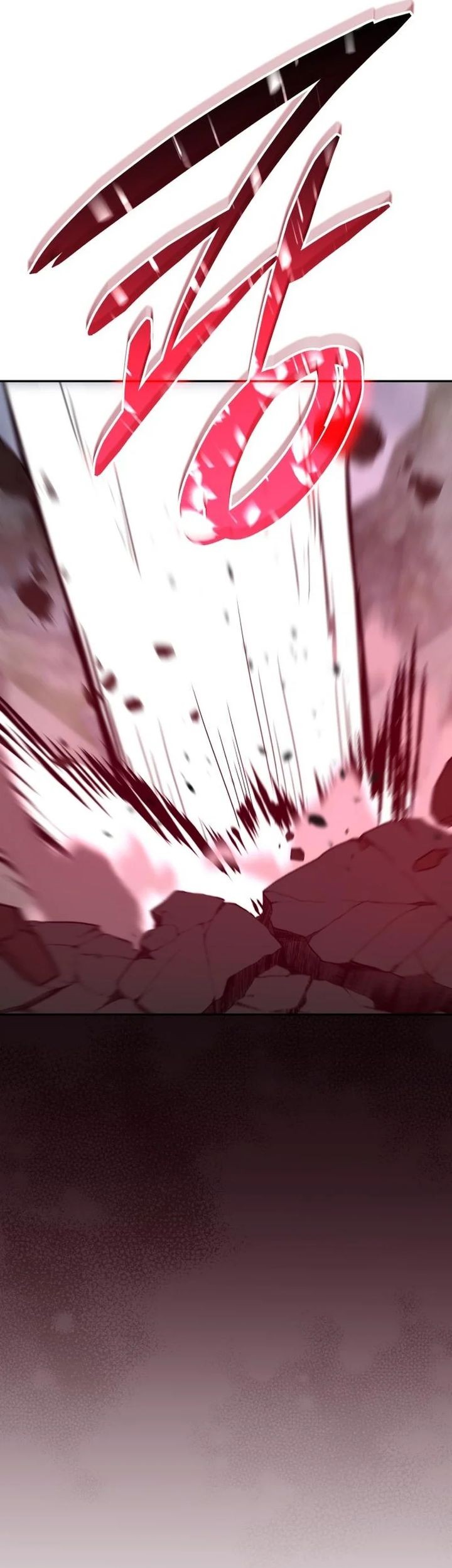 The Returned C-Rank Tank Won't Die! Chapter 19 - halaman 73