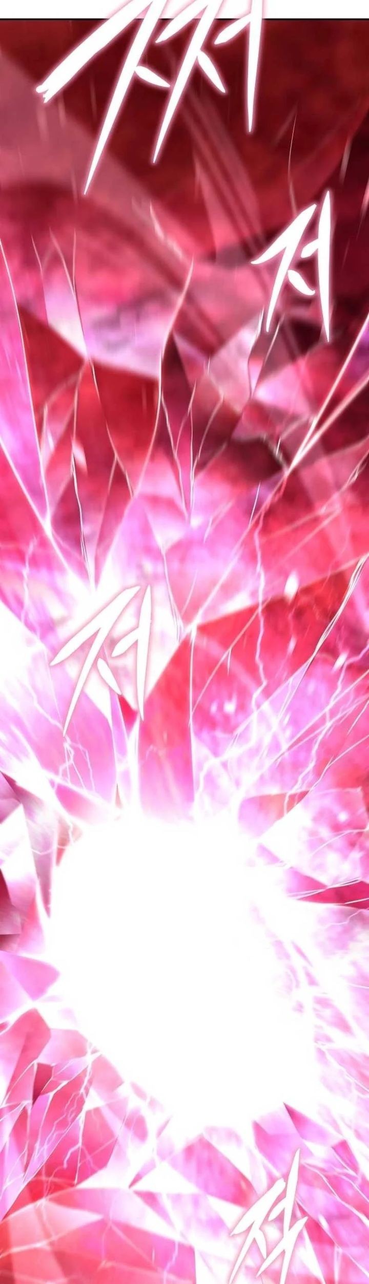 The Returned C-Rank Tank Won't Die! Chapter 20 - halaman 109