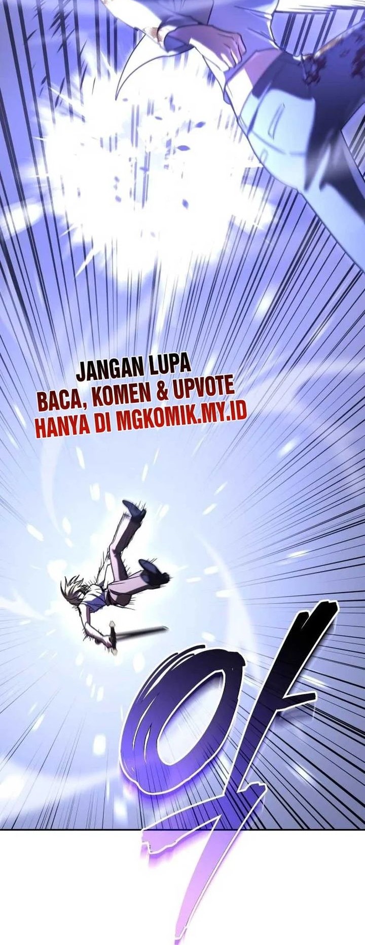 The Returned C-Rank Tank Won't Die! Chapter 20 - halaman 11