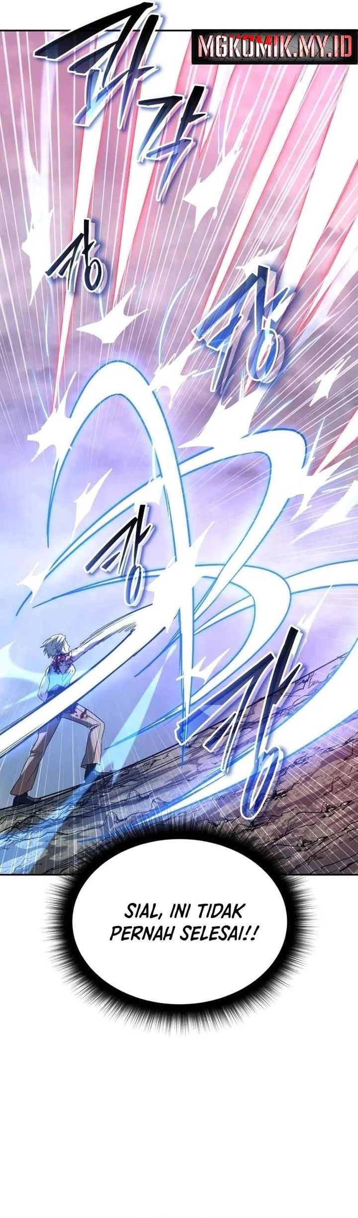 The Returned C-Rank Tank Won't Die! Chapter 20 - halaman 30