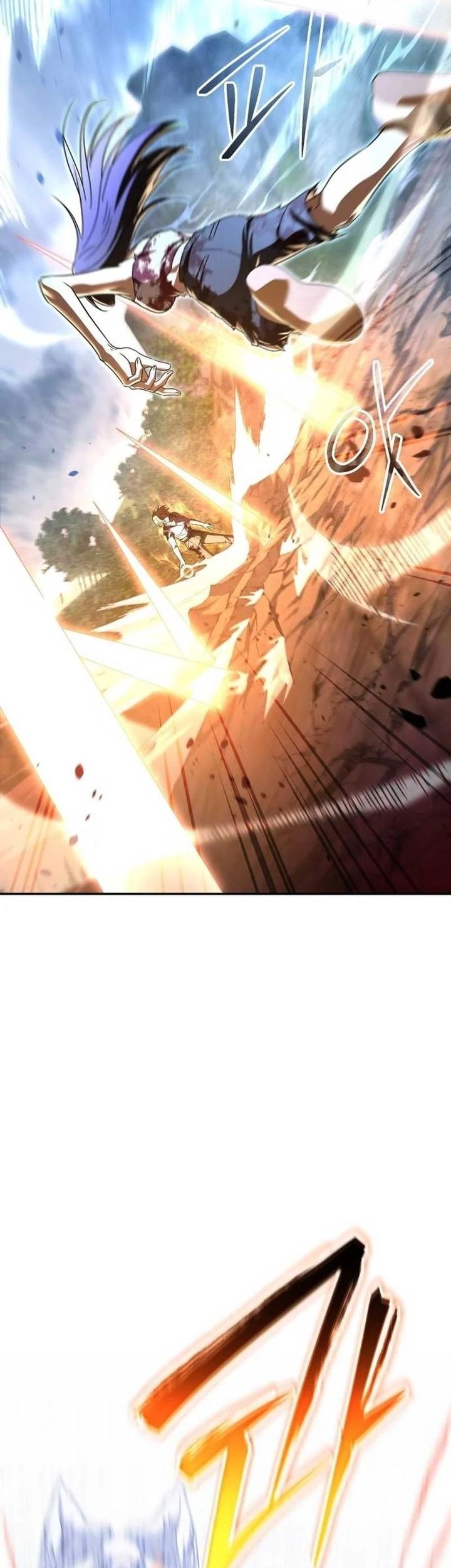 The Returned C-Rank Tank Won't Die! Chapter 20 - halaman 70