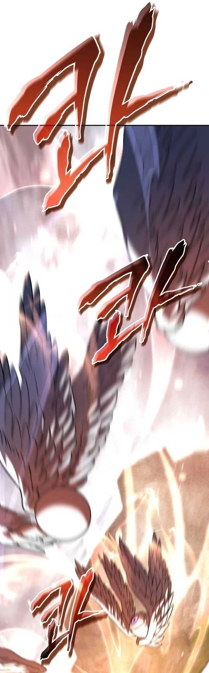 The Returned C-Rank Tank Won't Die! Chapter 20 - halaman 86