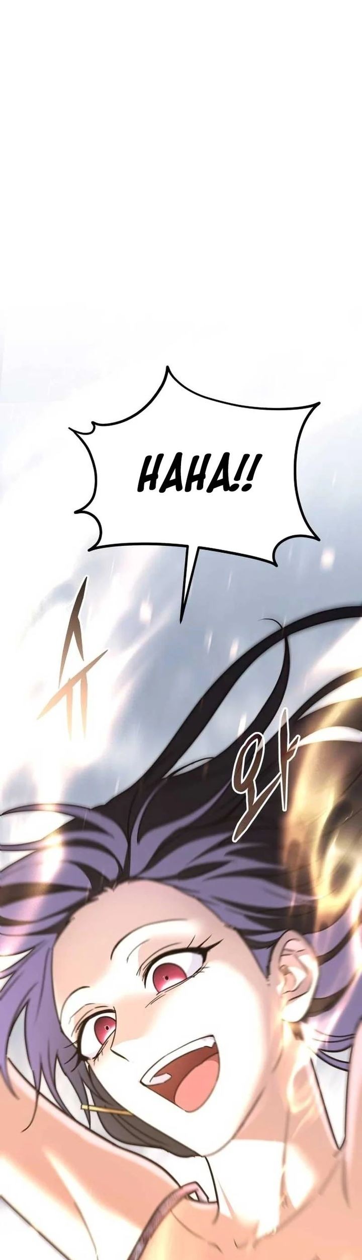 The Returned C-Rank Tank Won't Die! Chapter 20 - halaman 93