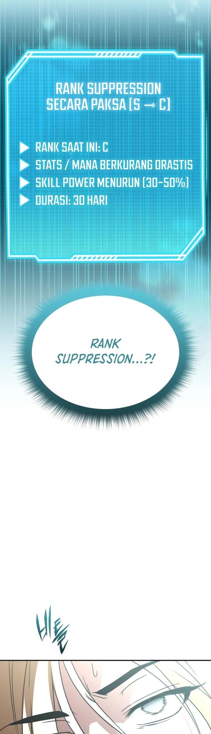 The Returned C-Rank Tank Won't Die! Chapter 21 - halaman 32