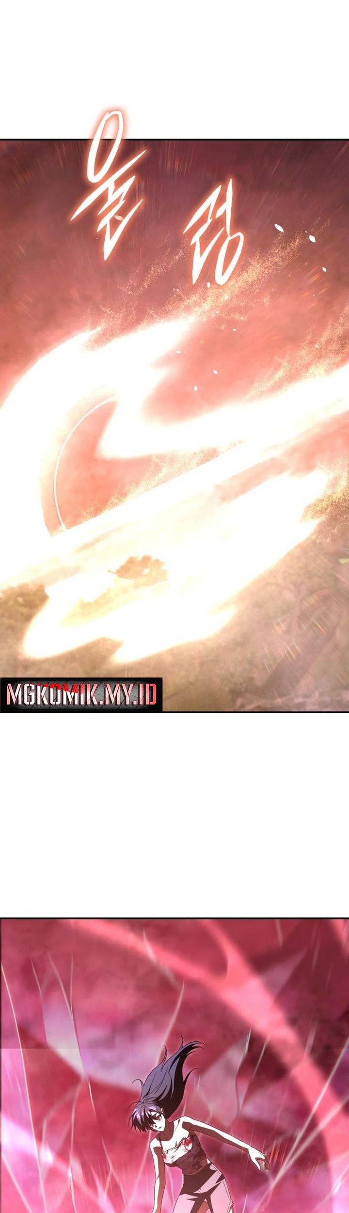 The Returned C-Rank Tank Won't Die! Chapter 21 - halaman 34