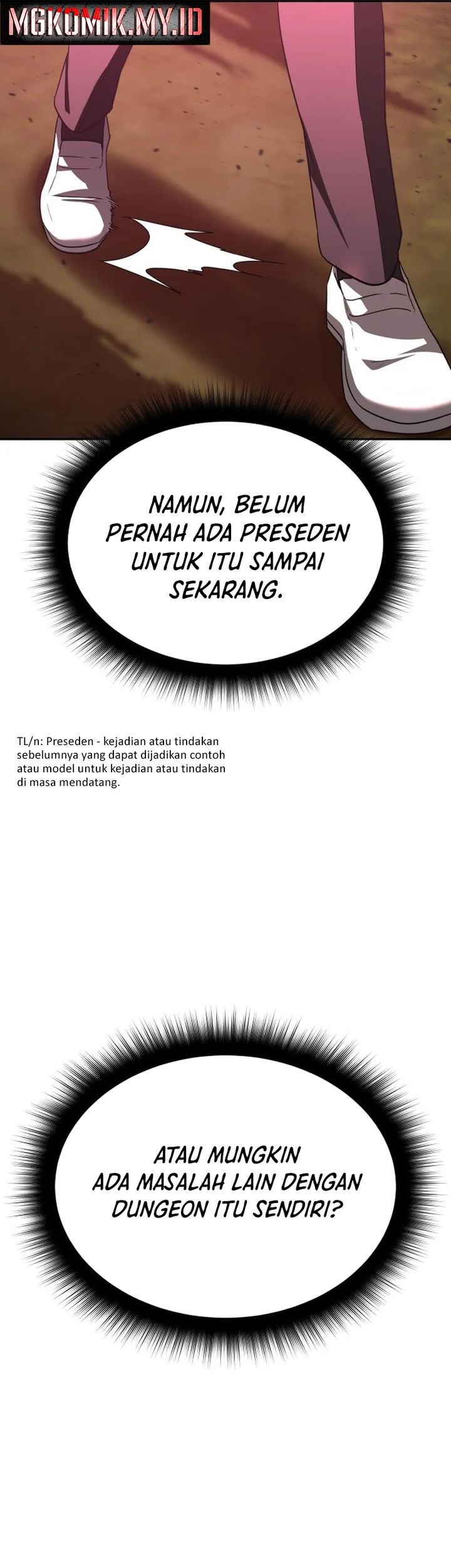 The Returned C-Rank Tank Won't Die! Chapter 21 - halaman 7
