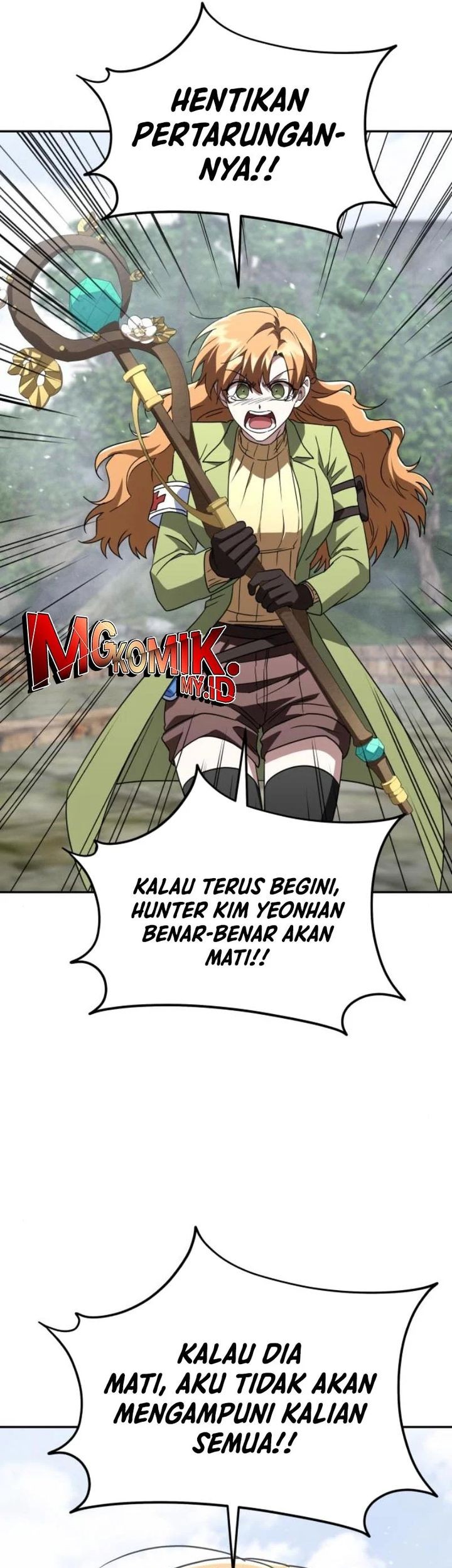 The Returned C-Rank Tank Won't Die! Chapter 22 - halaman 21
