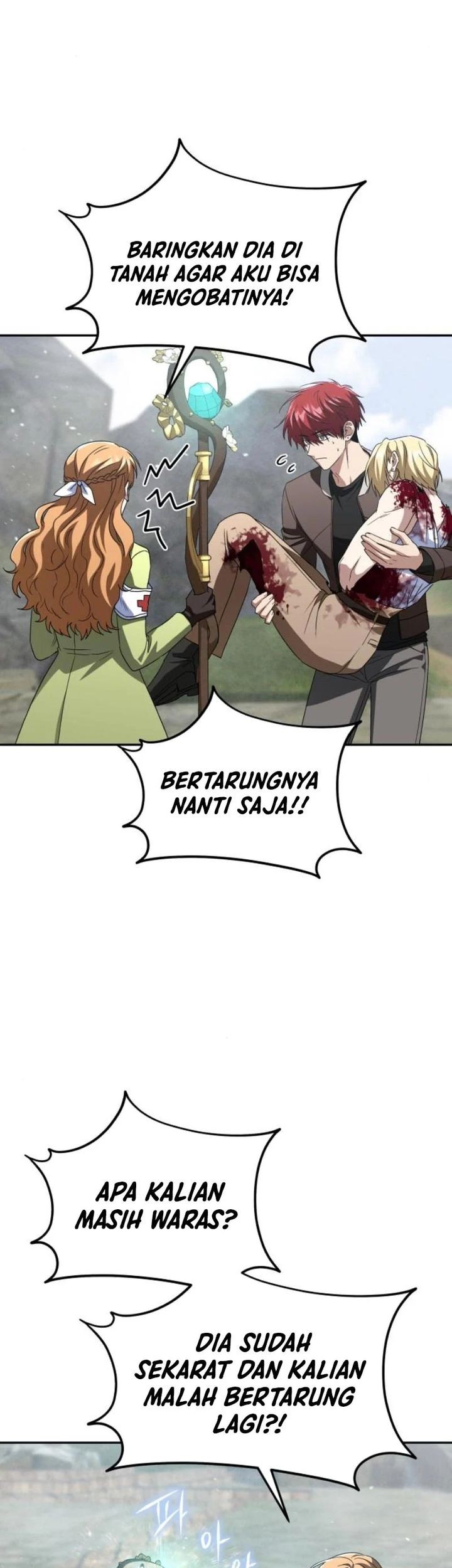The Returned C-Rank Tank Won't Die! Chapter 22 - halaman 23