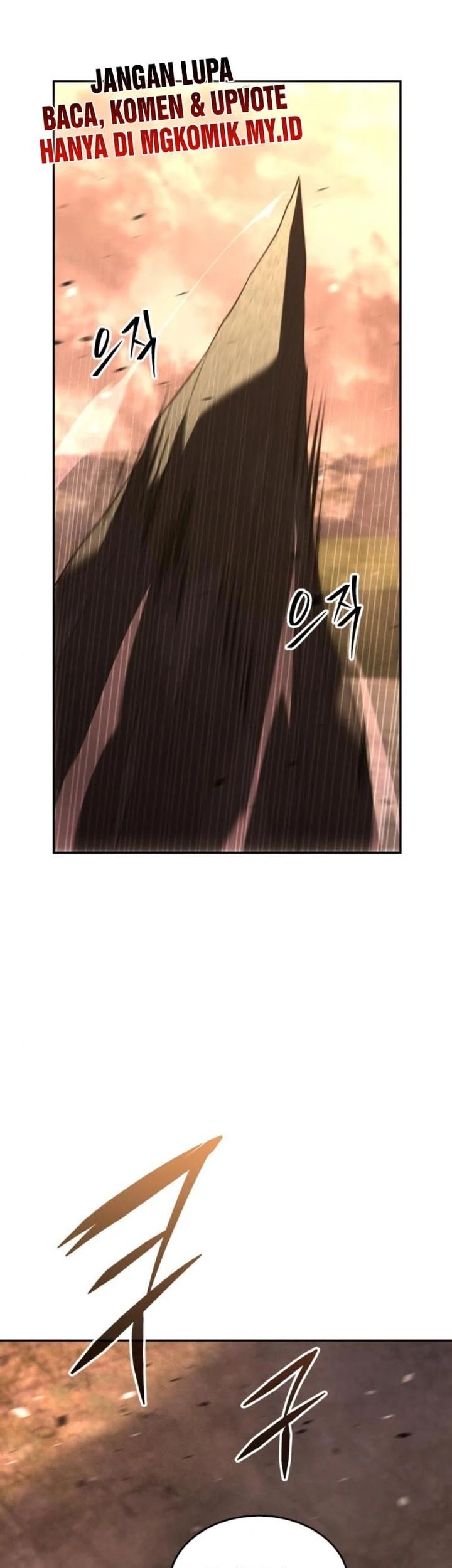 The Returned C-Rank Tank Won't Die! Chapter 22 - halaman 57