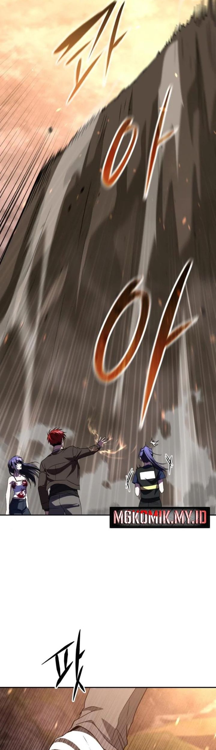 The Returned C-Rank Tank Won't Die! Chapter 22 - halaman 65