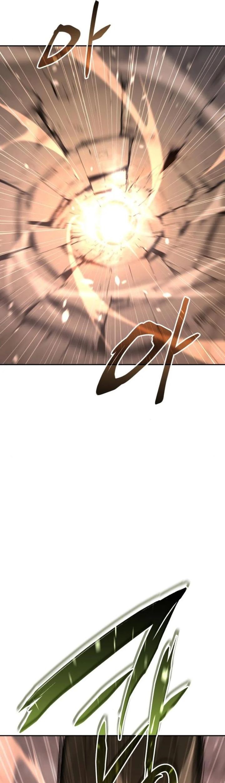 The Returned C-Rank Tank Won't Die! Chapter 22 - halaman 73