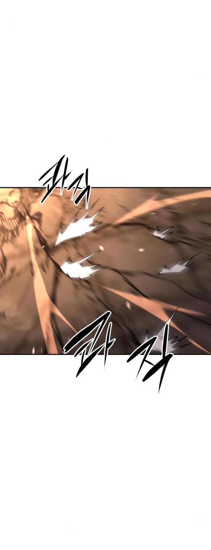The Returned C-Rank Tank Won't Die! Chapter 22 - halaman 75