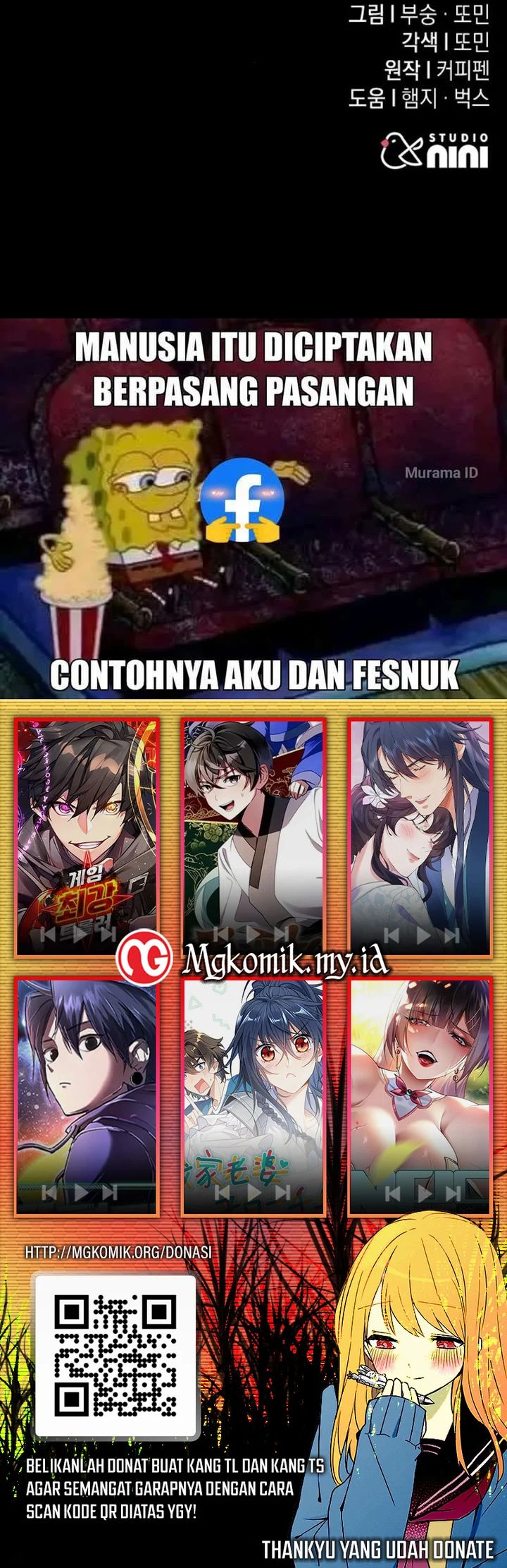 The Returned C-Rank Tank Won't Die! Chapter 22 - halaman 90