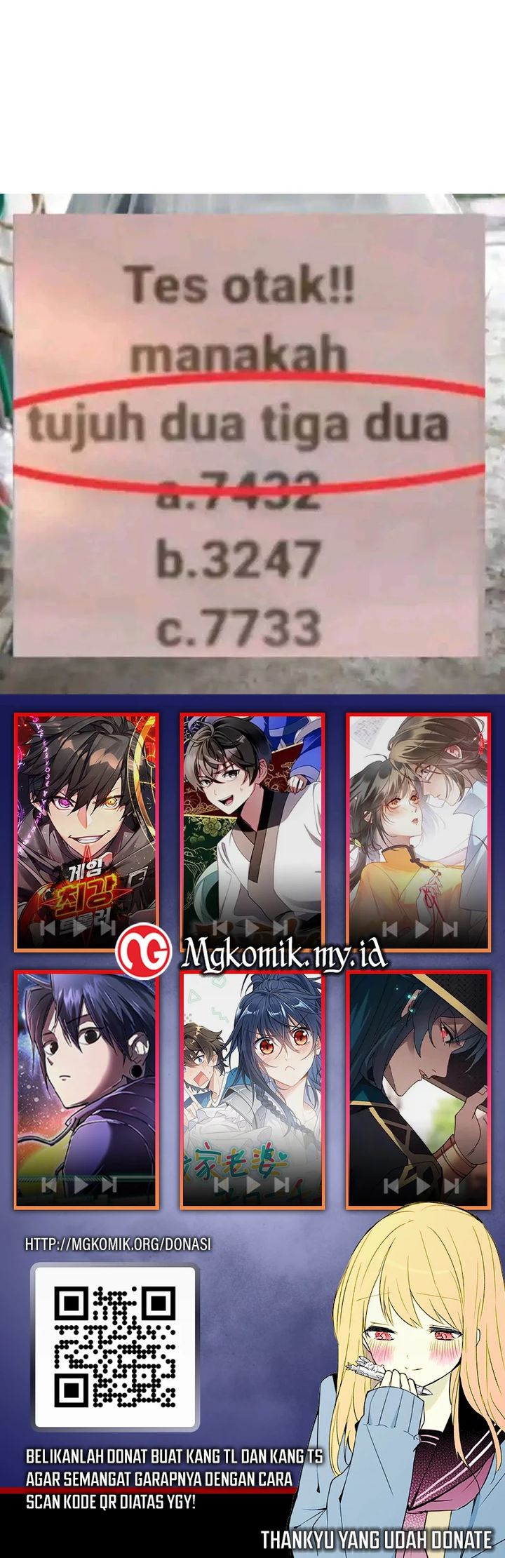 The Returned C-Rank Tank Won't Die! Chapter 23 - halaman 87