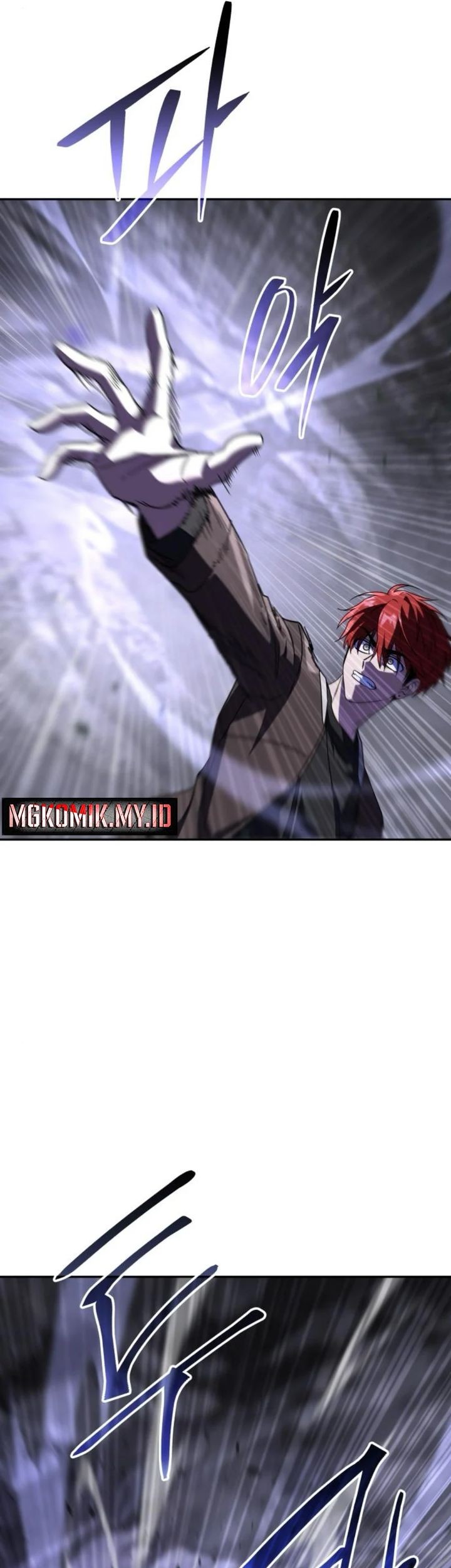 The Returned C-Rank Tank Won't Die! Chapter 24 - halaman 11