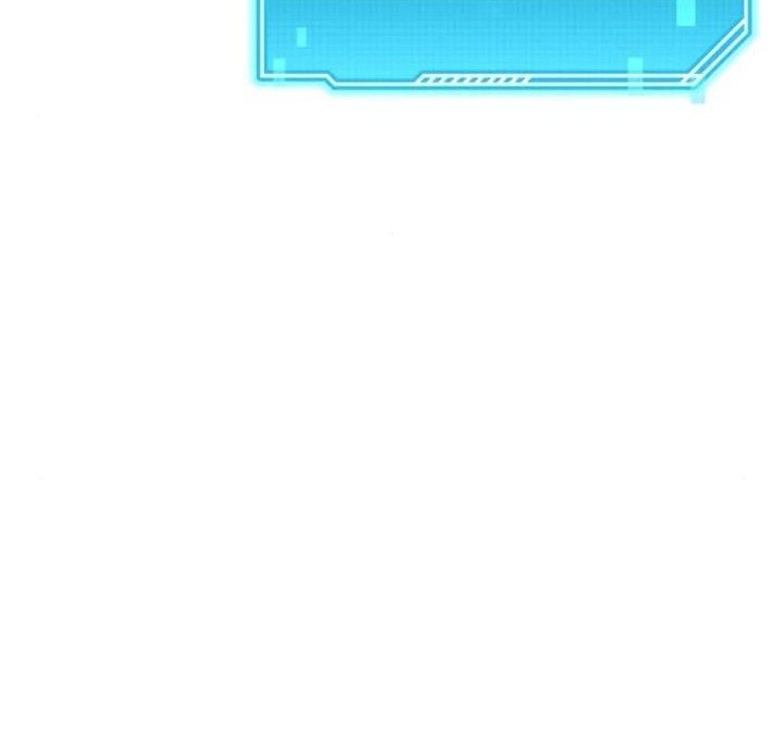 The Returned C-Rank Tank Won't Die! Chapter 24 - halaman 57