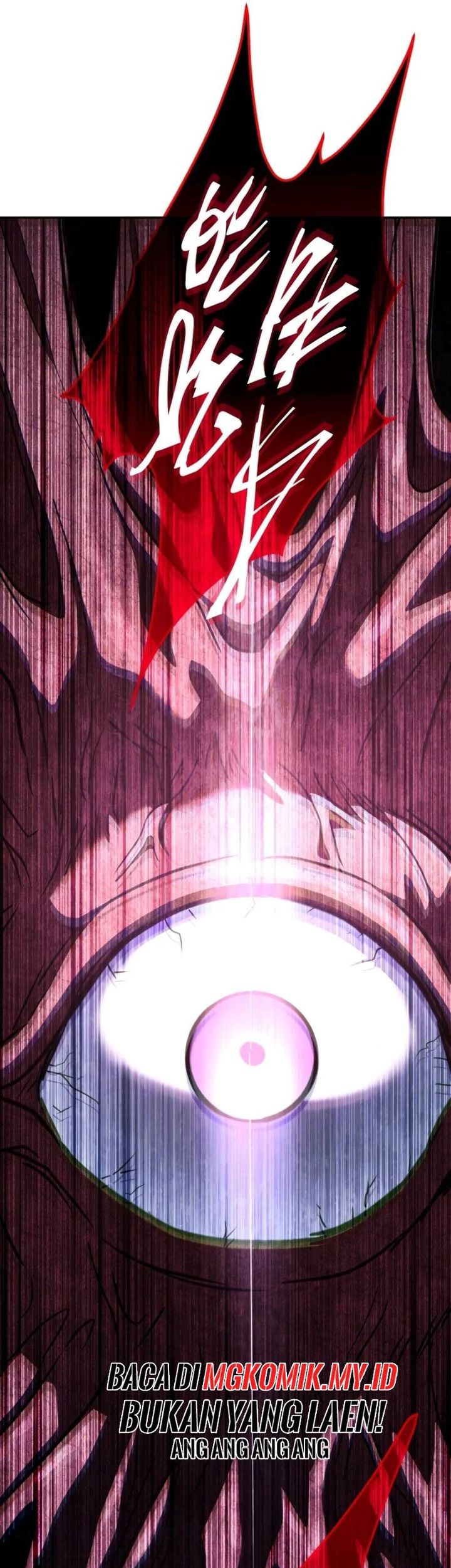 The Returned C-Rank Tank Won't Die! Chapter 25 - halaman 26