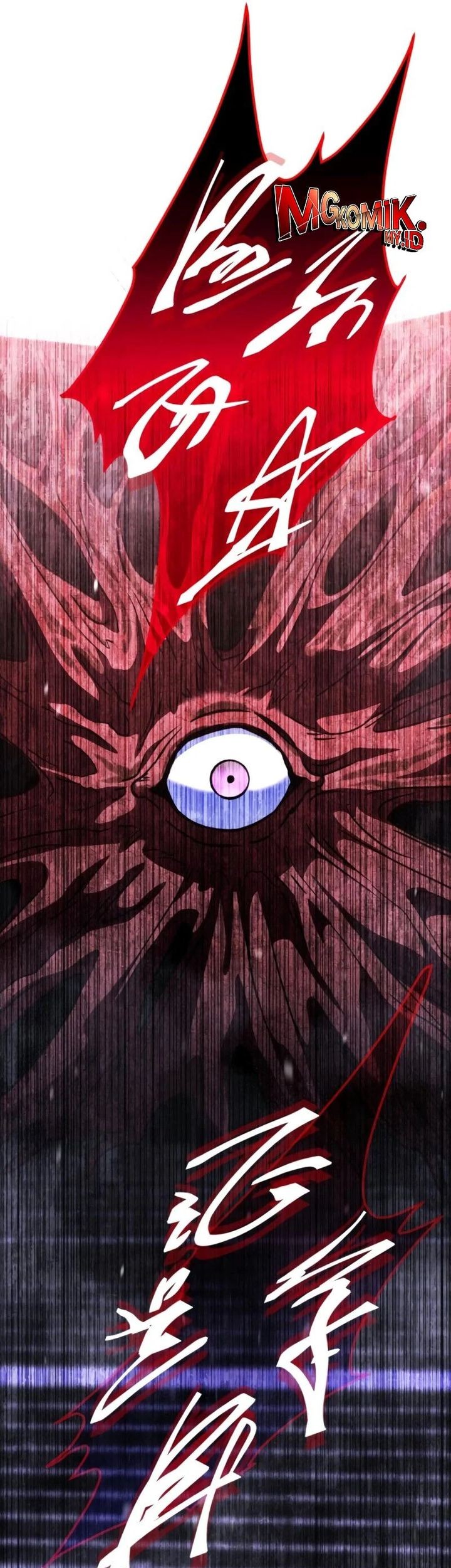 The Returned C-Rank Tank Won't Die! Chapter 25 - halaman 28