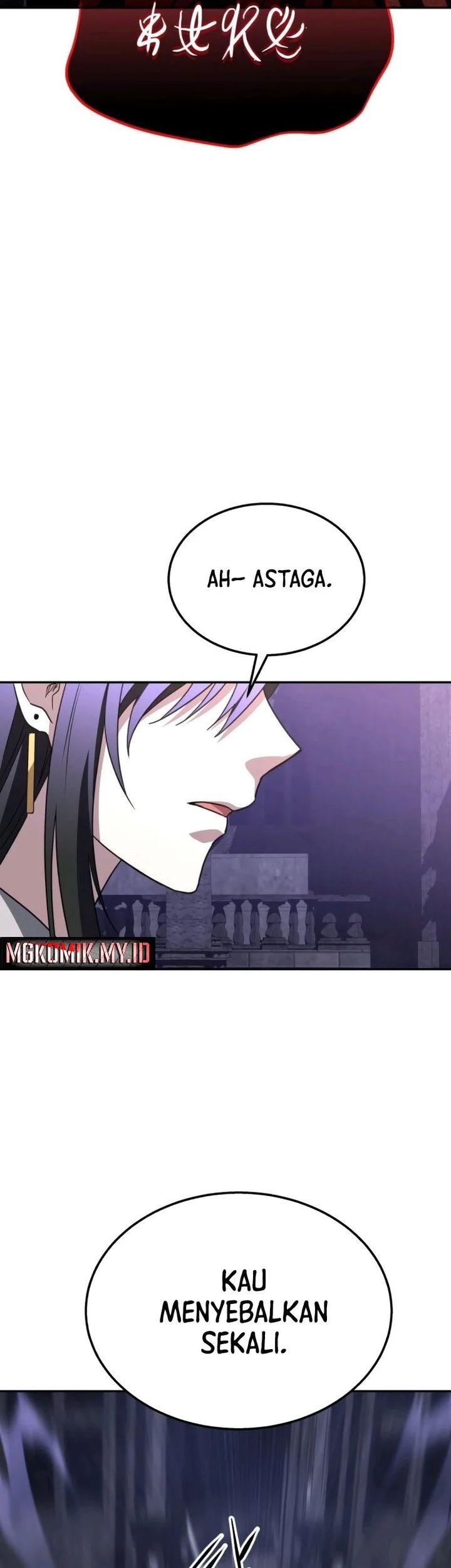 The Returned C-Rank Tank Won't Die! Chapter 25 - halaman 33