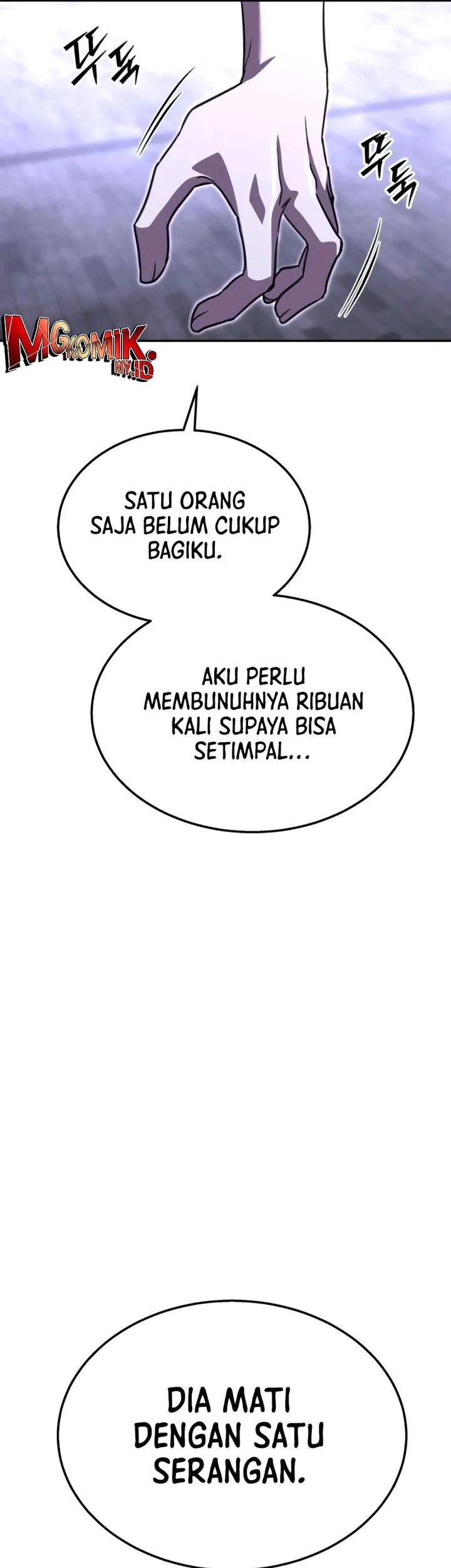 The Returned C-Rank Tank Won't Die! Chapter 25 - halaman 56