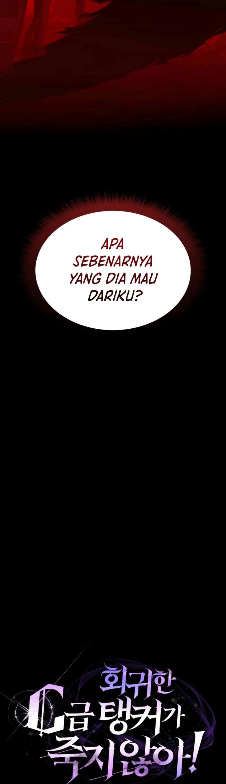 The Returned C-Rank Tank Won't Die! Chapter 26 - halaman 27