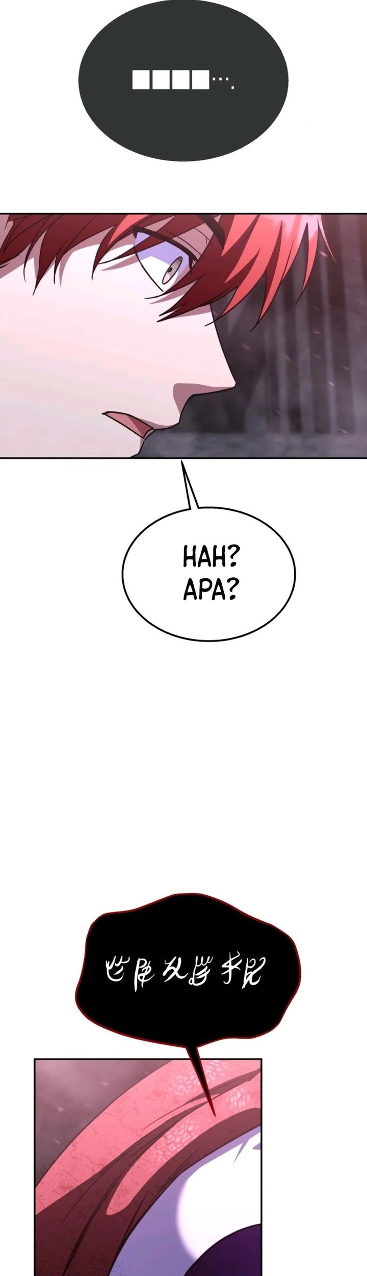 The Returned C-Rank Tank Won't Die! Chapter 26 - halaman 65