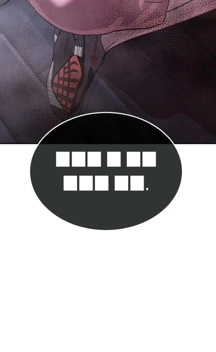 The Returned C-Rank Tank Won't Die! Chapter 26 - halaman 71