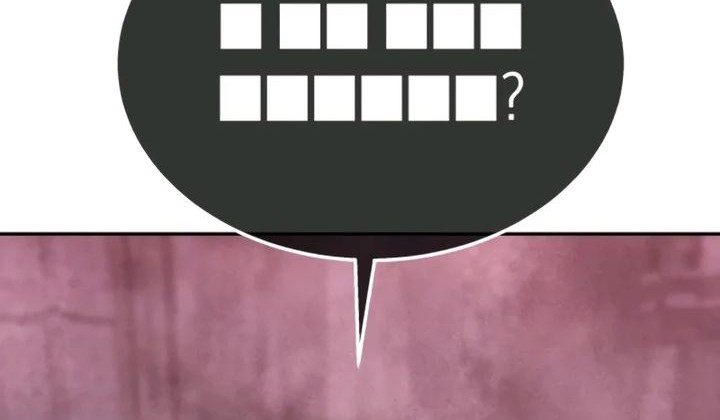 The Returned C-Rank Tank Won't Die! Chapter 27 - halaman 23