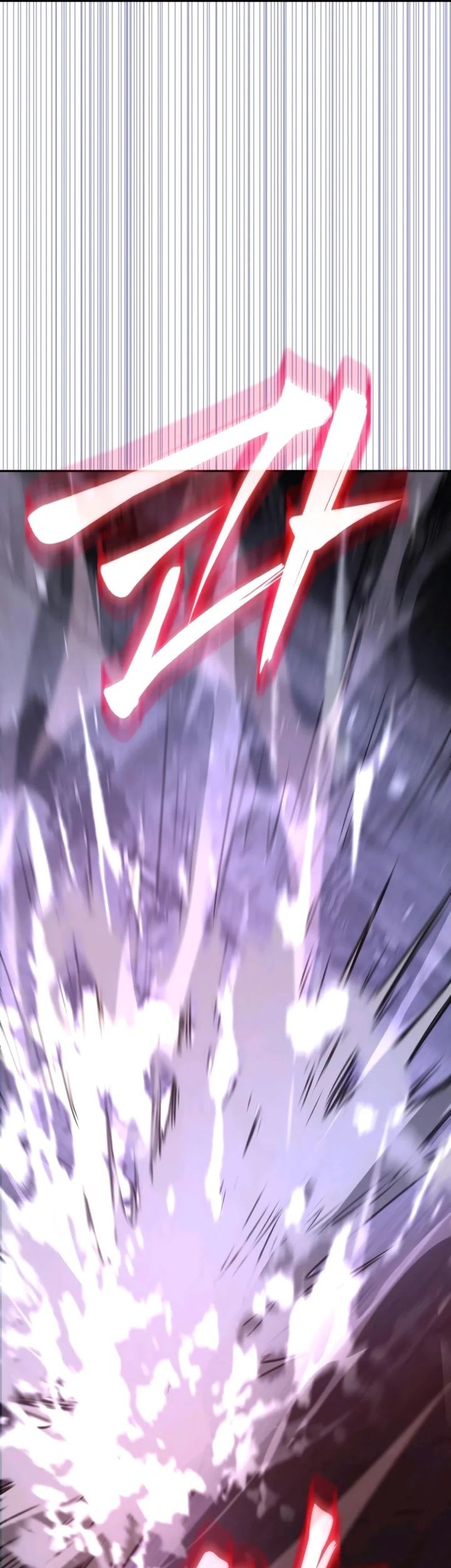 The Returned C-Rank Tank Won't Die! Chapter 27 - halaman 7