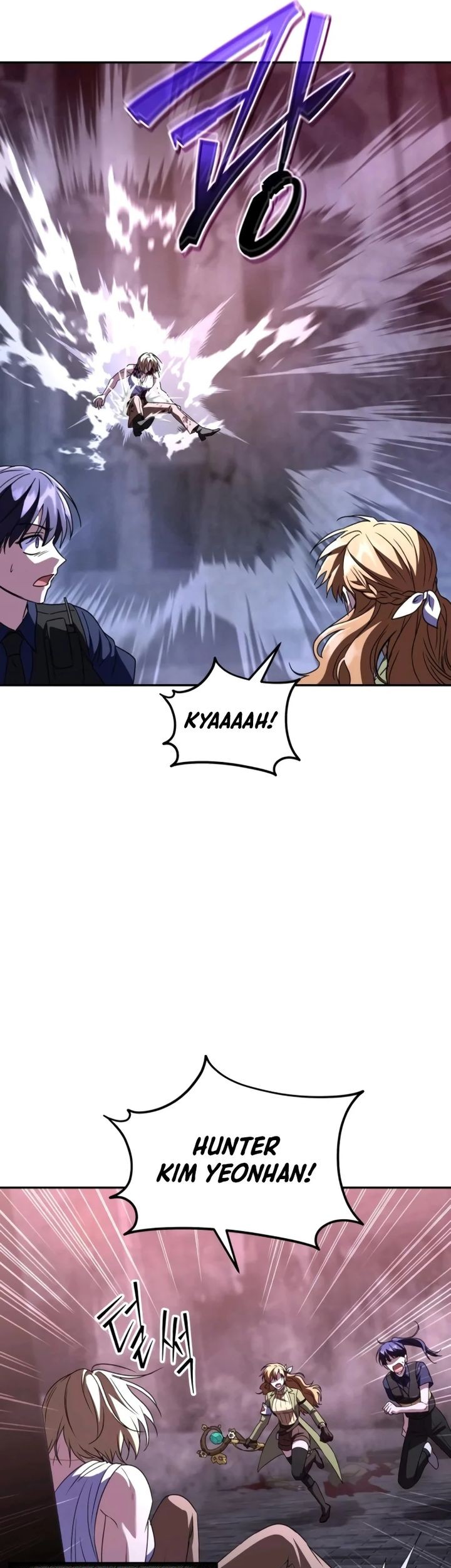 The Returned C-Rank Tank Won't Die! Chapter 27 - halaman 9