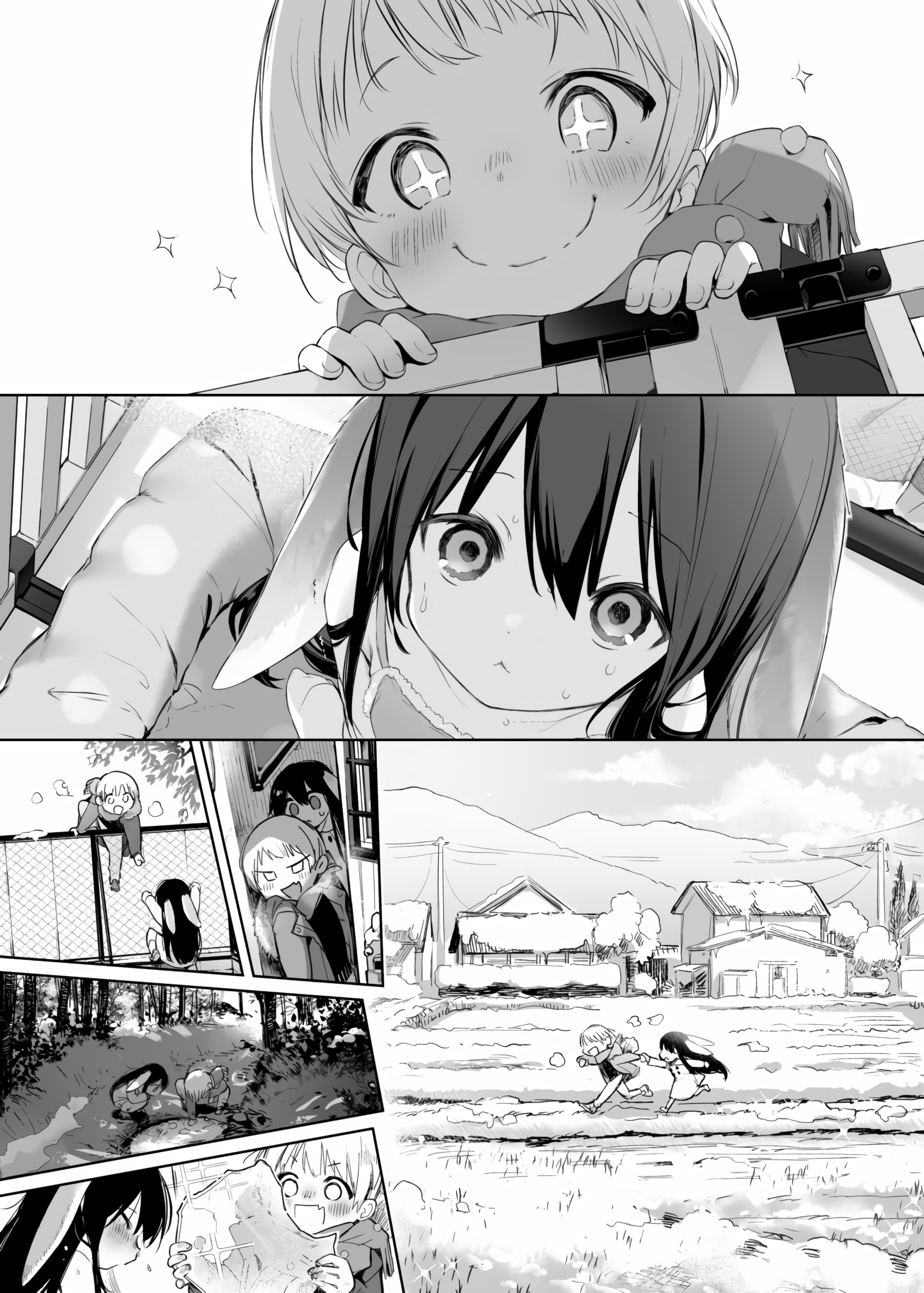 The Returned C-Rank Tank Won't Die! Chapter 28 - halaman 2